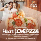 Кулинарный мастер-класс «Heart. Love. Pizza»