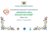 17 и 18 сентября пройдет третий Инклюзивный творческий фестиваль «Моя Молдова, колыбель цветов!»