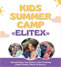 Kids Summer Camp ”Elitex”