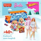 Скидки до -40% на Barbie, Fisher-price, Hot Wheels!