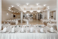 Большой зал