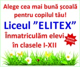 Частный лицей Elitex