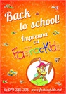 В Новый год с FasTracKids