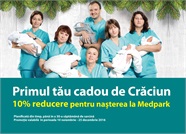 Maternitatea "Medpark"   —  10% reducere la toate pachetele de naștere