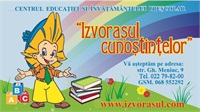 Детский сад Izvorașul cunoștințelor  — набор детей в румынские и русские группы