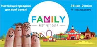 FAMILY REST FEST — 3 zile de activități amuzante pentru copii și adulți în aer liber!