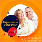 Diagnostic cataracta — "Ovisus"