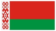 Посольство Республики Беларусь — Посольства