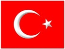 Посольство Турции — Посольства