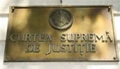 Высшая Судебная Палата — Государственные службы