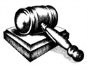 Суд Буюкань — Государственные службы