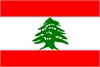 Почетное Консульство Республики Ливан