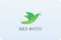 Каменка санаторий пмр