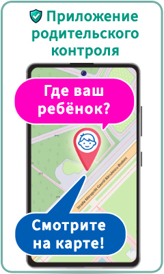 KidOnMap