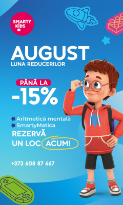 iuliana