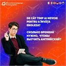 Vrei să afli la ce nivel de engleză ești acum? Cu ILTC o poți face gratis, printr-un test!