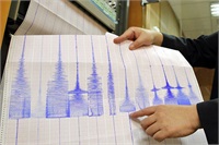 Возможен ли прогноз землетрясений?