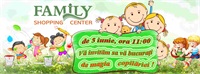 5 июня, Торговый центр Family приглашает всех на праздник детства