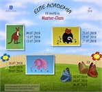 Master-class pentru copii la centrul de dezvoltare "Elite Academia"