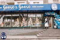 Goose&Goose — str. Trandafirilor, 1