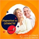 Diagnostic cataracta — 