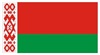 Ambasada Republica Belarus