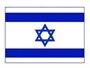 Ambasada Israel